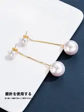 長さのあるフリンジパールピアス【シルバー針・エレガントデザイン・ユニーク】