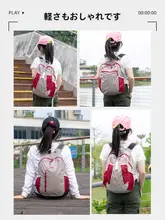 超軽量折り畳みバックパック【女性用・旅行・登山用・双肩】