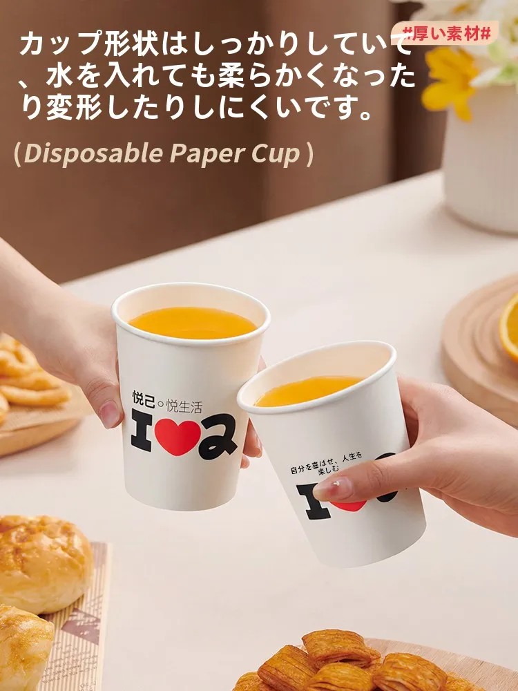 一人暮らしの日用品で悩むなら、この紙カップが救う理由は？
