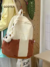 アウトドアカラーブロックデザインバックパック【軽量・ミニリュック・男女兼用・旅行用】