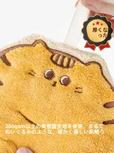 SHUEHO キッチンふきん ハンドタオル 猫柄 コーラルフリース ル  ープ付き 厚手 吸水力抜群 毛落ちしにくい おしゃれ 可愛い