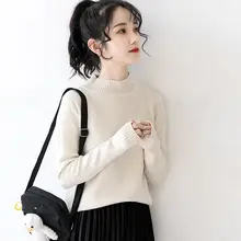 オフタートルニットトップス【長袖・学生向け・ベージュ色・コーディネートしやすい】