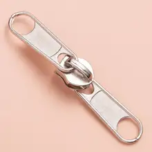 両面使用可能なモンゴルテント用のホワイトダブルファスナー付き蚊帳【ナイロン製】