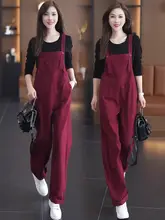 ワインレッドのデニムサロペット【ゆったりとしたシルエット・カジュアル・女性用】（セットアップ対応）