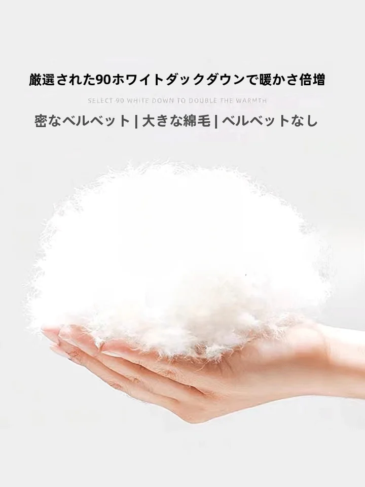 軽量ダウンジャケット【女性用・短丈・長袖・フード付き・白鹅绒使用】