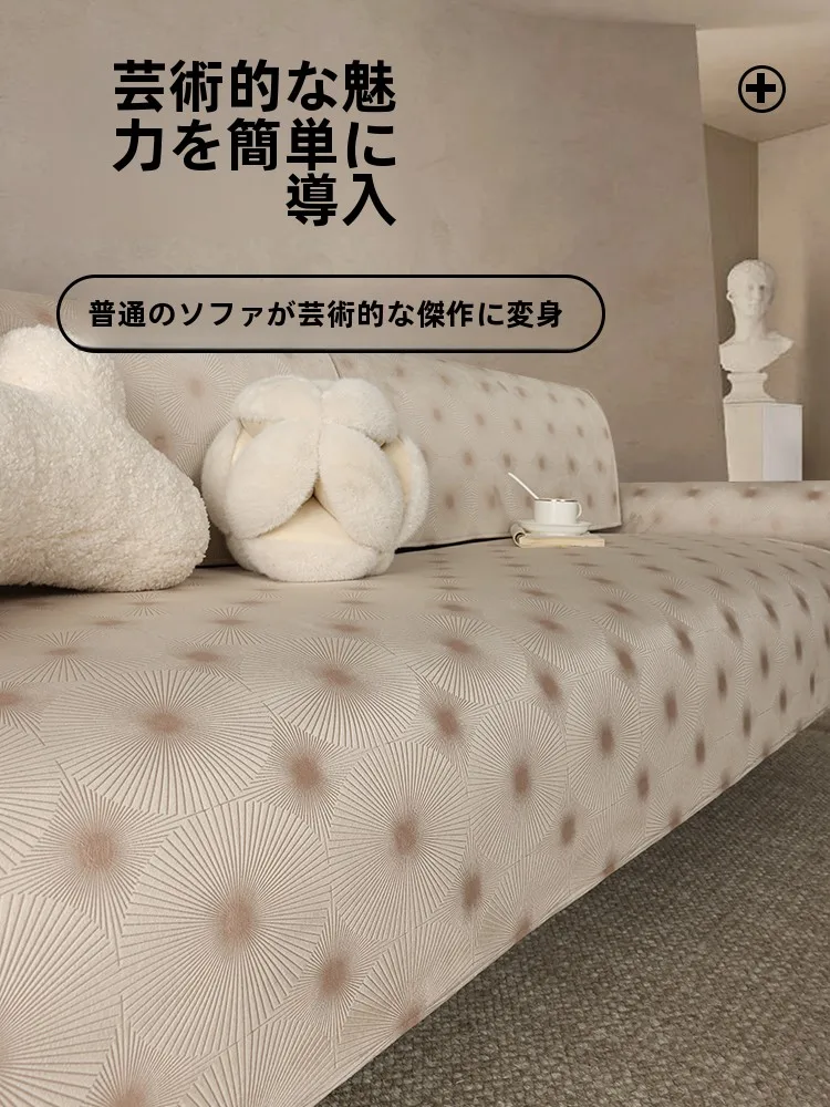 高級感ある防滑ソファクッション：三人掛けに最適な軽量デザインと抗皱機能