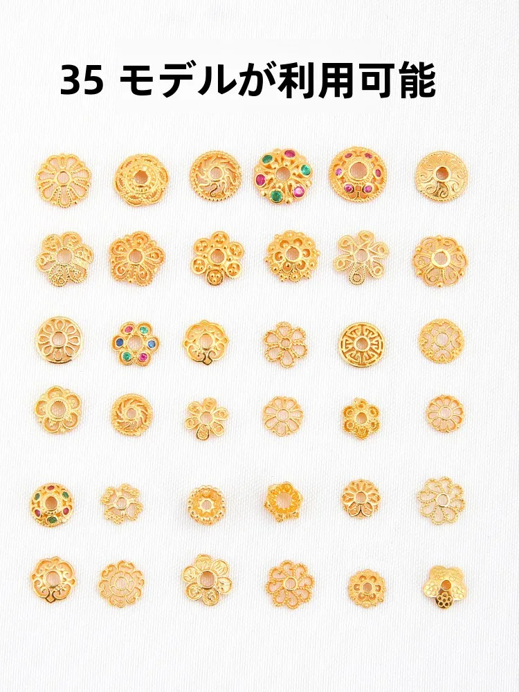 四葉クローバーを手にした瞬間、なぜ心が落ち着くのか？