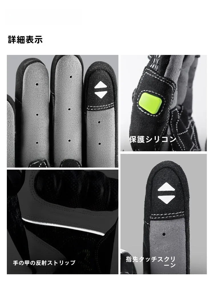 バイクミリタリーの通勤スタイルで失敗しない、グローブ選びのコツは？