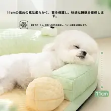hipidog ペット用冷却マット【夏用・洗える・通年使用可能・犬と猫用】
