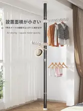 穴あけ不要！伸縮可能な衣類ハンガー【家庭用・室内・バルコニー用】