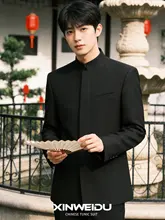 新しいスタイルの立襟男士スーツ【結婚式・フォーマル】【シワになりにくい】（セットアップ対応）
