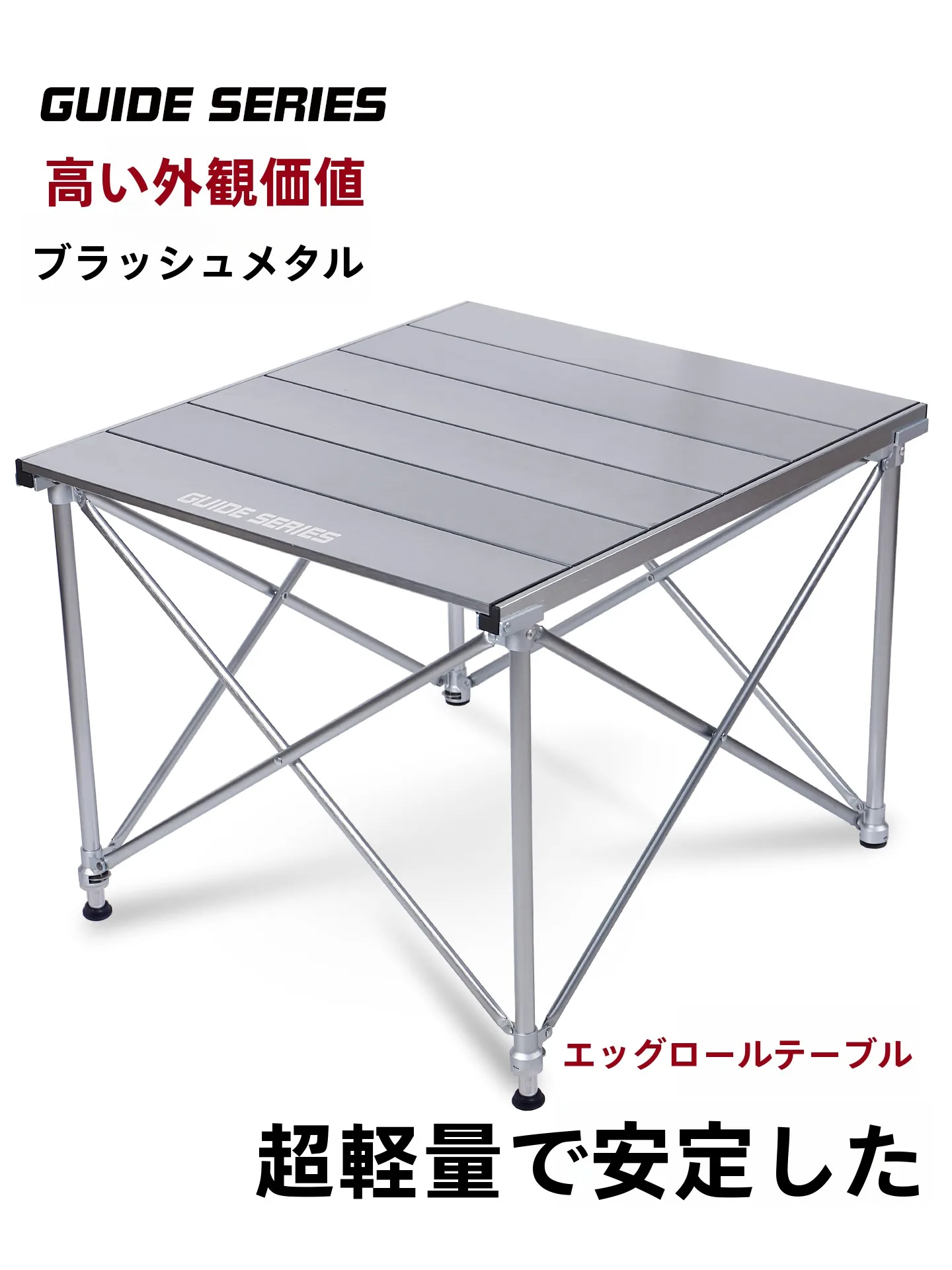 キャンプ道具を節約調達｜実際に使ってみた結果　完全ガイド