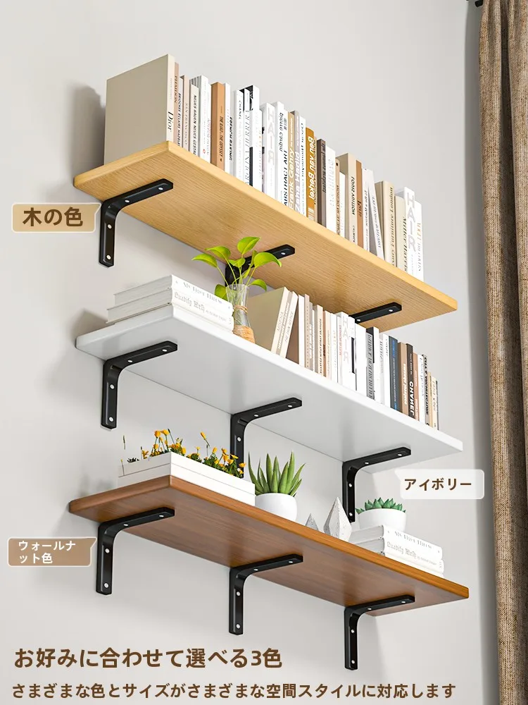 シンプルな壁掛け収納棚：木製ストレートシェルフのDIY実用性と構造解析
