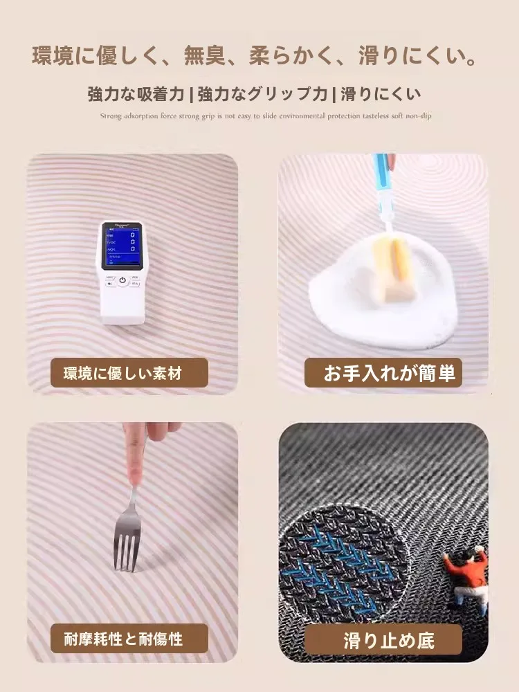 水切りマット キッチン 吸水マット 珪藻土 防潮：美式風デザインで実用性と耐久性を両立