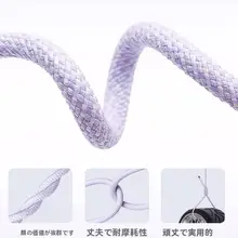 iPhone・iPad対応充電ケーブル【PD対応・二重ヘッド・編み込みタイプ】