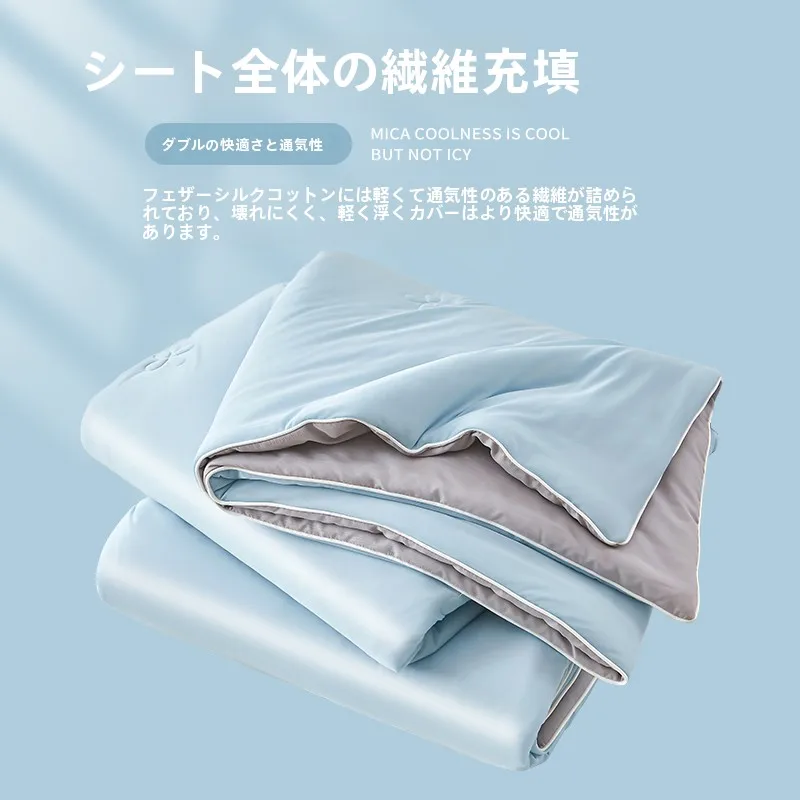 冷感寝具の実用性を検証：名莎の夏用冷感冷却ケット