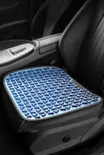 ジョウ氏 自動車用シートクッション【四季対応・ジェル素材・運転席用】