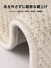防水・防汚のシリカゲル製ラグ【軽量・クリーニング不要・リビング用】