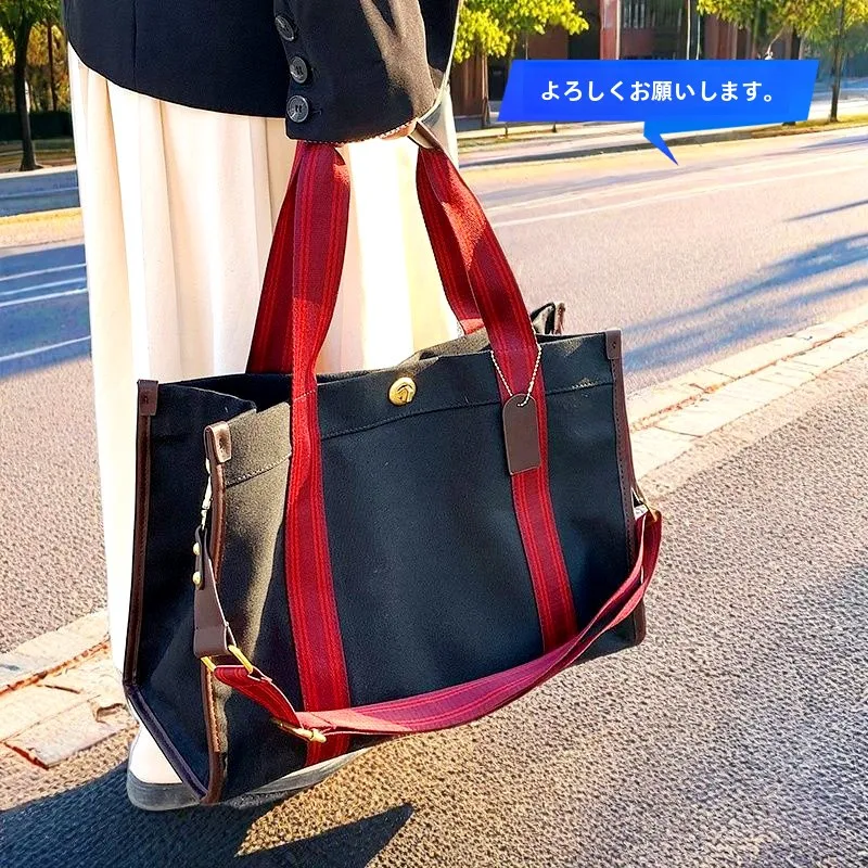 1泊2日旅行のバッグ選びで迷うなら、この赤色キャンバストートが救う！