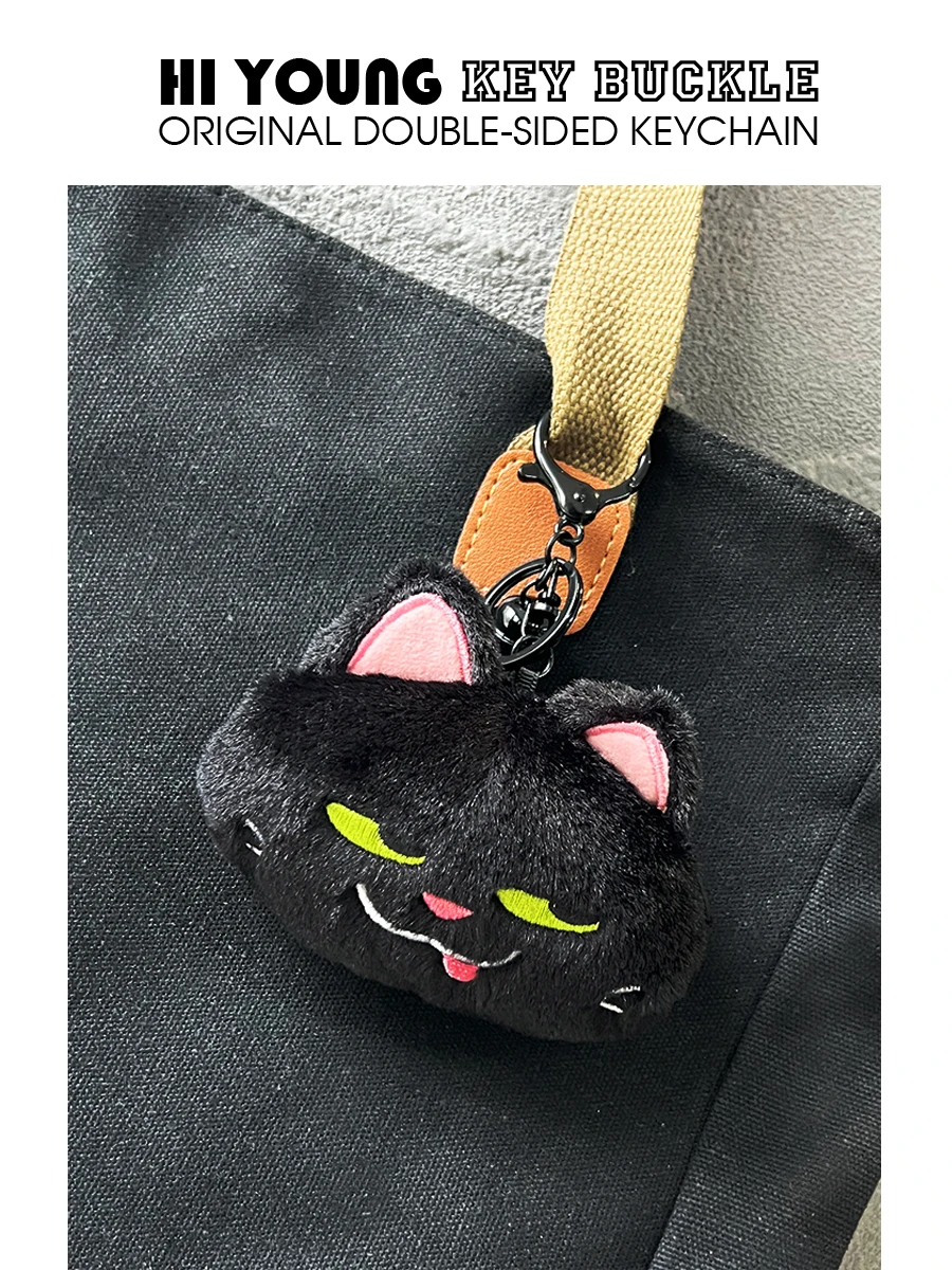 キツネキーホルダーとは？黒猫デザインの個性と実用性を解説