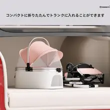 軽量折りたたみ式ペットカート【2匹の小型犬用・猫兼用・アルミ製】