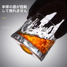 高級クリスタルビールグラス【KTVイベント用・創造的なデザイン・ギフト用】