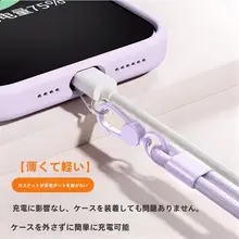 ADDTHIS シンプルな紫色の スマホストラップ【防紛失・防落下・可調整・携帯用】