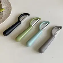 多機能果物・野菜皮むき器【シンプルデザイン・使いやすい】