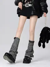 レトロ風広幅フレアパンツ【秋冬用・グレー・あたたかいニット】