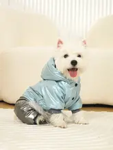 犬用 冬用厚手コート【保温・四足タイプ・トイプードル・コーギー・子犬用】