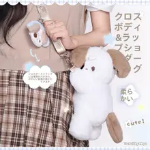 RosyPosy かわいい猫デザインのぬいぐるみリュック【パンダ風・2way・女の子用・誕生日・クリスマスギフト】