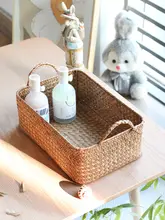 手編みの草編み収納バスケット【和風・デスク用・スキンケア整理】