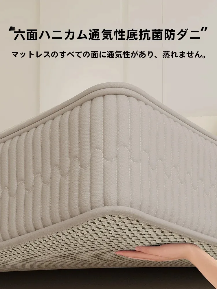 マットレス湿気対策に最適な全体カバー式コットン保護カバー