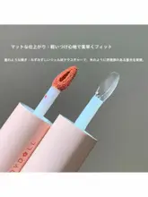 ツインリップグロス【ミラー仕上げ・保湿・二色展開】