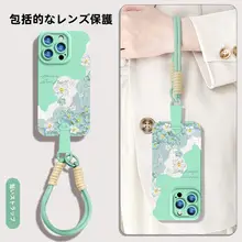 iPhone 16 Pro Max対応 シリコン製全包みスマホケース【花柄・ストラップ付き・クリエイティブデザイン】
