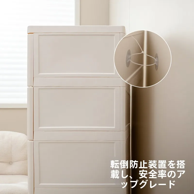 子供部屋収納に悩むあなたへ：どうやって「見た目も機能も◎」なキャビネットを選ぶの？