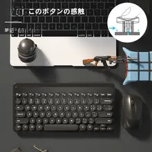USBワイヤレスキーボード＆マウスセット【静音・コンパクト設計】（セットアップ対応）