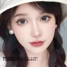 アイドル風 まつ毛エクステ【韓国スタイル・ミックスタイプ】