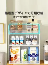 キッチン用お菓子収納ラック【テーブル上整理用・調味料置き・マグカップ対応】