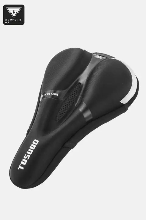 自転車用サドルカバー【極上の柔らかさ・反射素材・厚手・汎用タイプ】