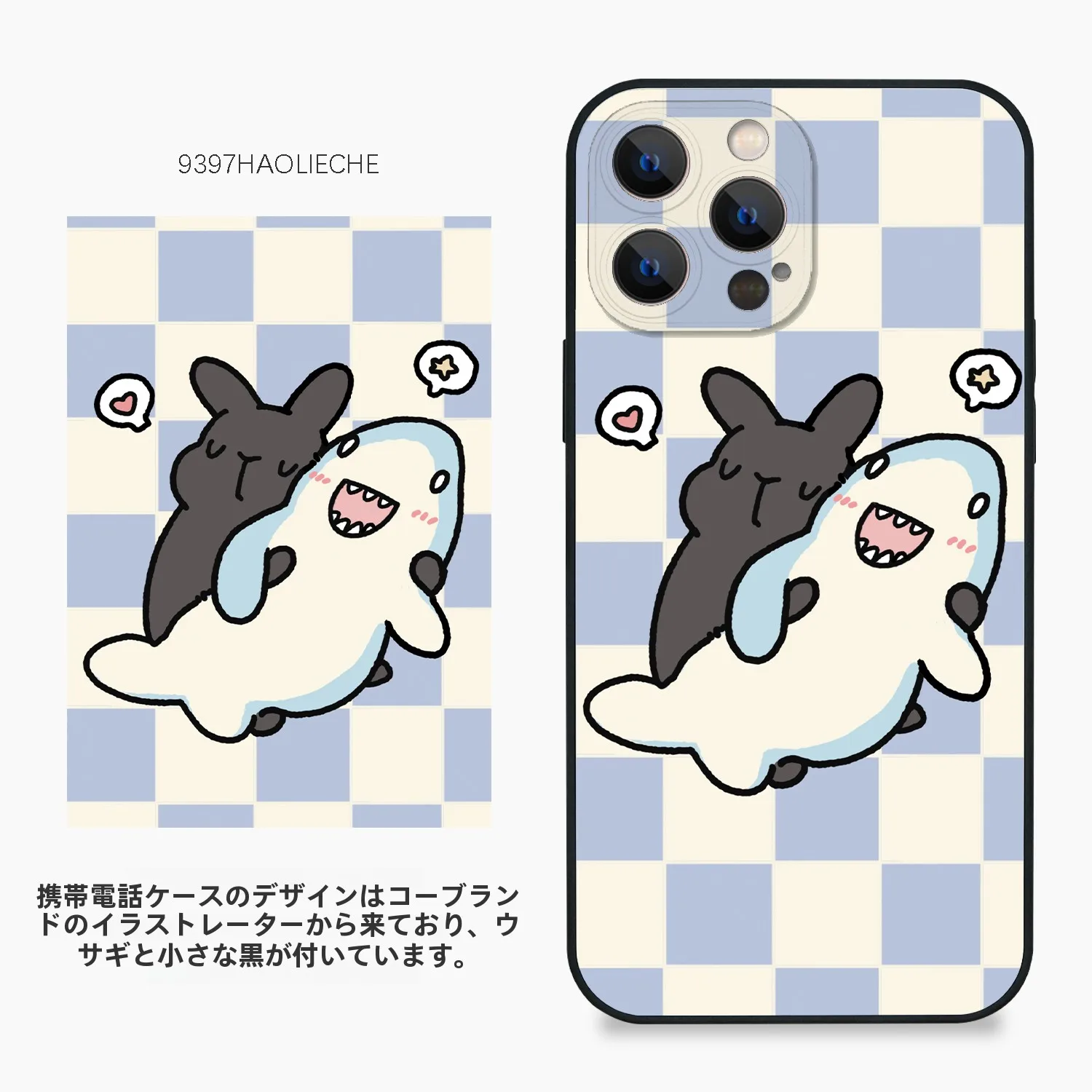 うさみみ キャラクターが人気な理由は？スマホケースに込められた、心に響く小さな美しさ
