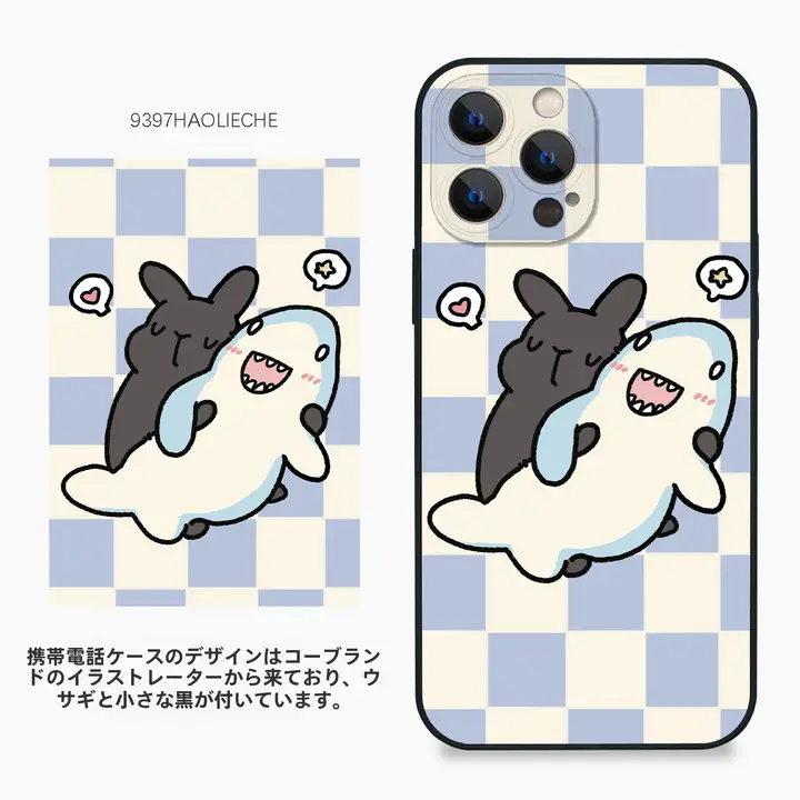 イラストレーターとのコラボレーションによるスマホケース【うさぎデザイン・iPhone、Huawei、Xiaomi、Vivo、Oppo対応】