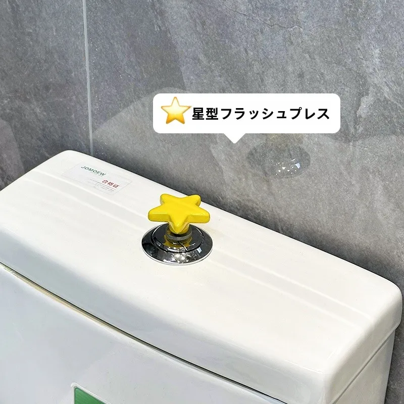 トイレ用プッシュボタン水圧アシスト器具：洗浄操作の効率化と使いやすさの実証