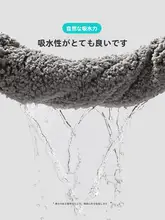 トイレ 滑り止め 5つ星ホテル ドア 吸水性 フロアマット