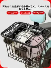 自転車用大容量リアバスケット【電動自転車・収納力抜群・書類バッグに最適】