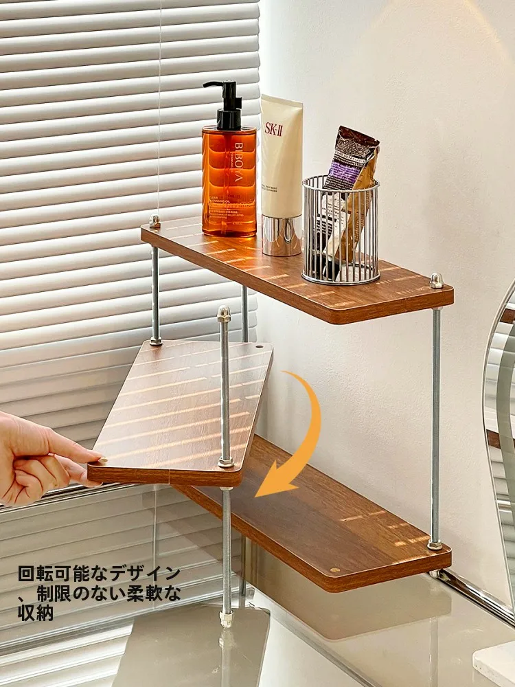 中古風角置き棚H1852：2層構造でスキンケアと香水を効率的に収納