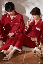 カップル用パジャマ【春秋用・レッド・高級感のあるデザイン・男女兼用】