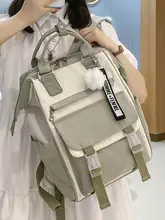 女の子用バックパック【口開きデザイン・通学・旅行用】