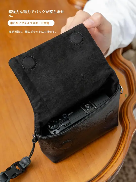理光GRシリーズカメラ用羊皮収納ケース【真皮製・斜め掛け】