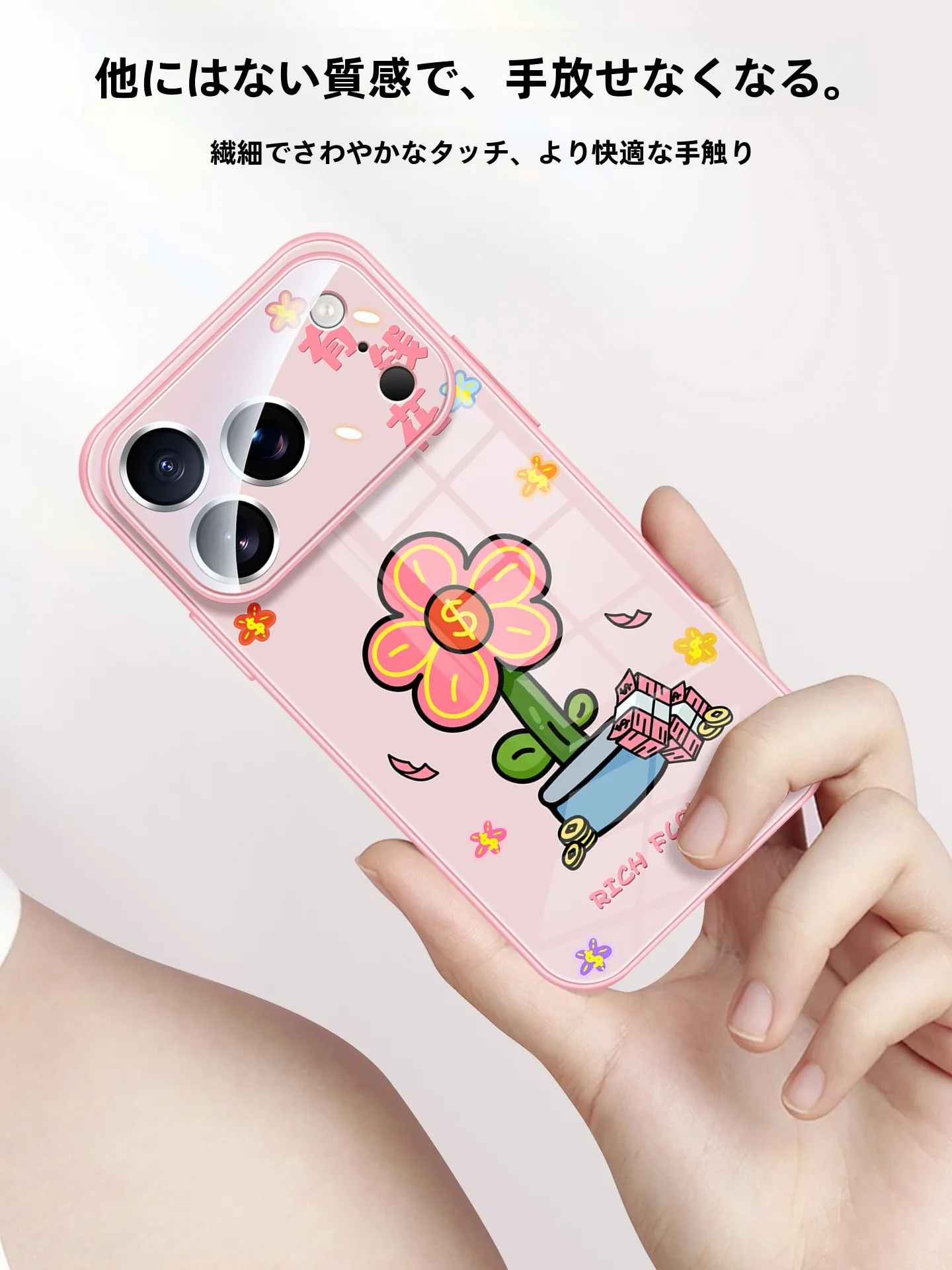 iPhone SEとiPhone 8のサイズでどちらが持ち運びやすいか？超薄360度回転スタンドケースが解決するリアルな使い勝手